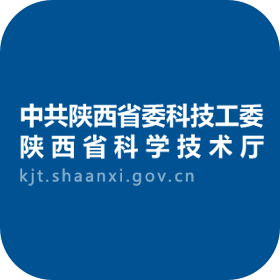 陕西省科学技术厅标志