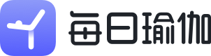 每日瑜伽